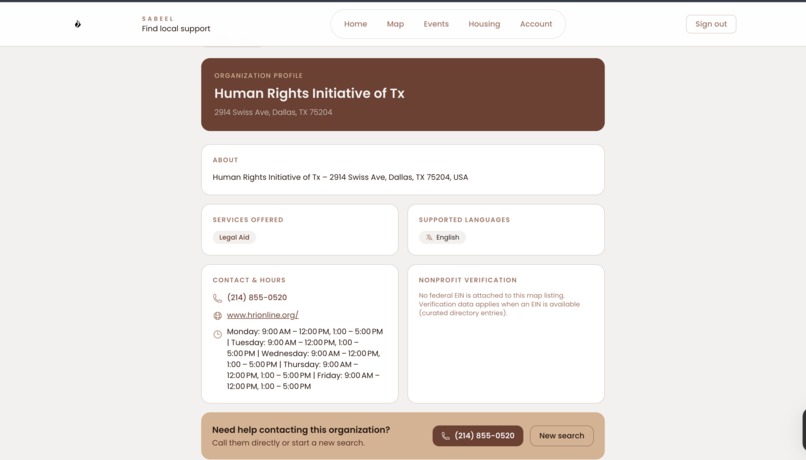 Sabeel – screenshot 5