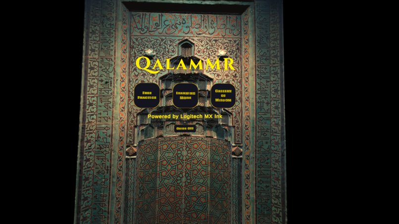 QalamMR – screenshot 8