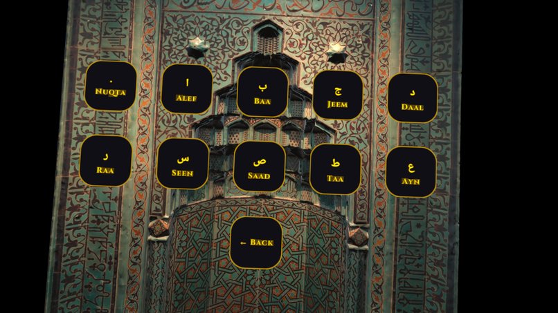 QalamMR – screenshot 9