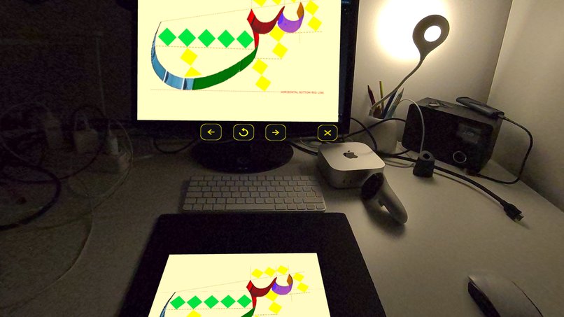 QalamMR – screenshot 10