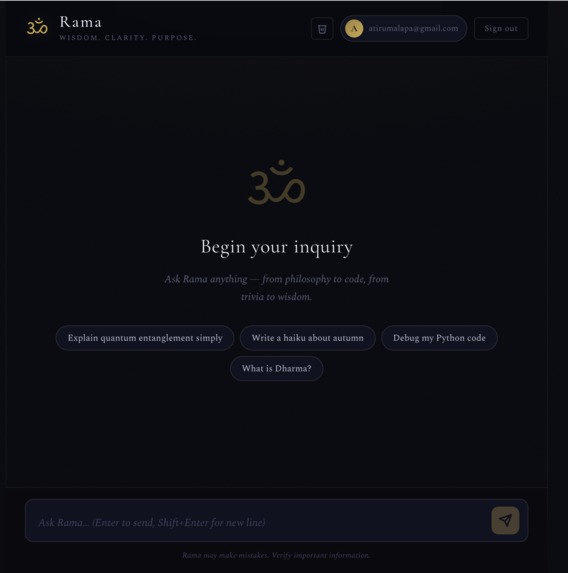 Rama2.0 – screenshot 1