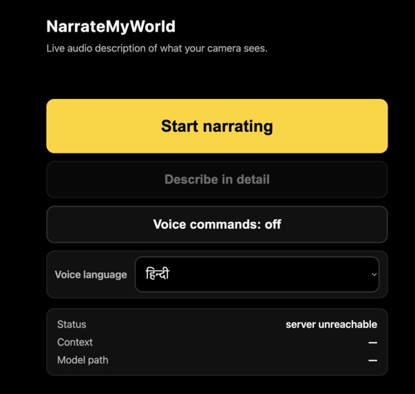 NarrateMyWorld – screenshot 1
