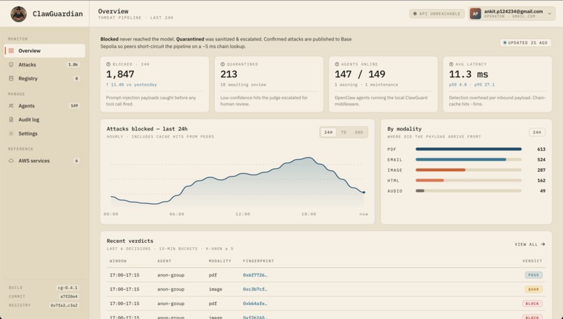 ClawGuardian – screenshot 4