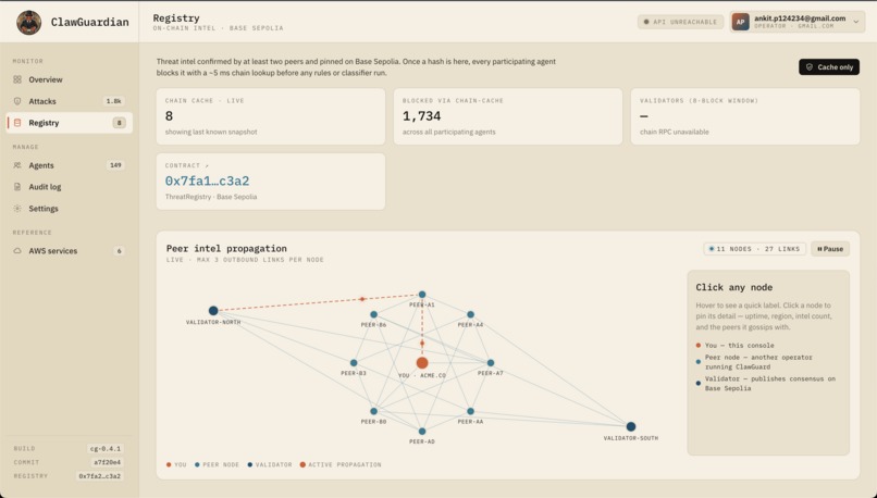 ClawGuardian – screenshot 3