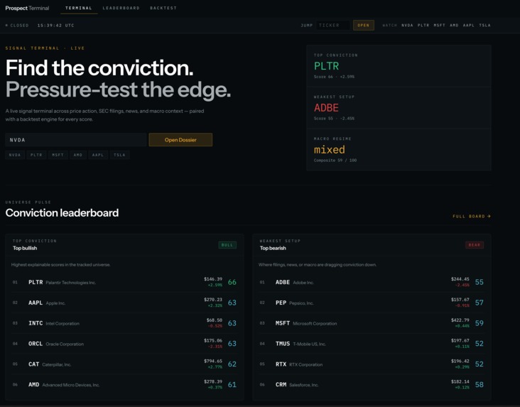 prospect-terminal – screenshot 1