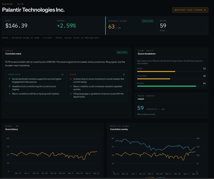prospect-terminal – screenshot 3
