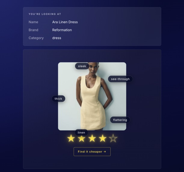 Provenance — Social Shopping for Phia – screenshot 3