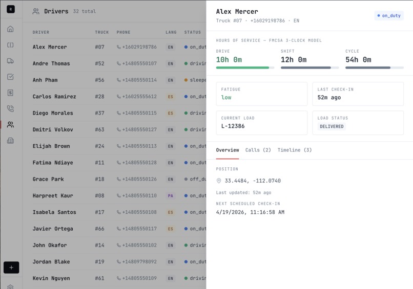 Relay – screenshot 11