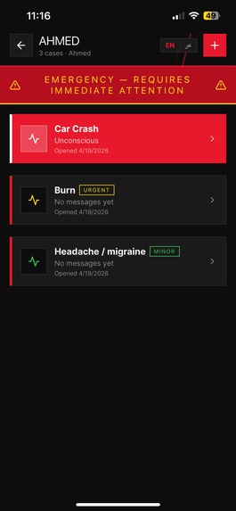 SumudCare – screenshot 4