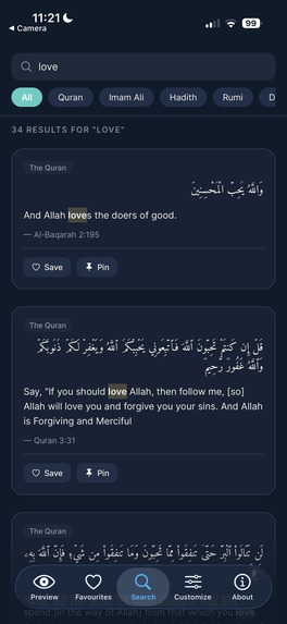 DailyHikma – screenshot 6