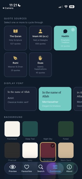 DailyHikma – screenshot 4
