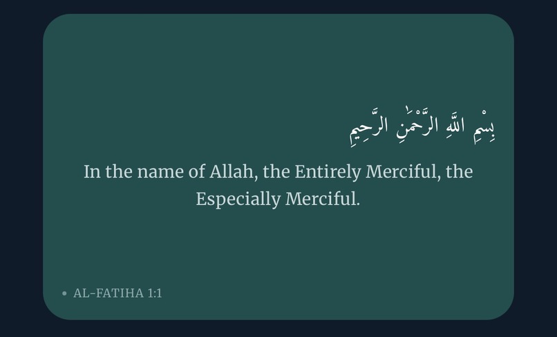 DailyHikma – screenshot 1