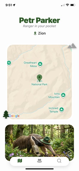 PetrParker – screenshot 1