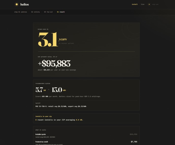 Helios – screenshot 6