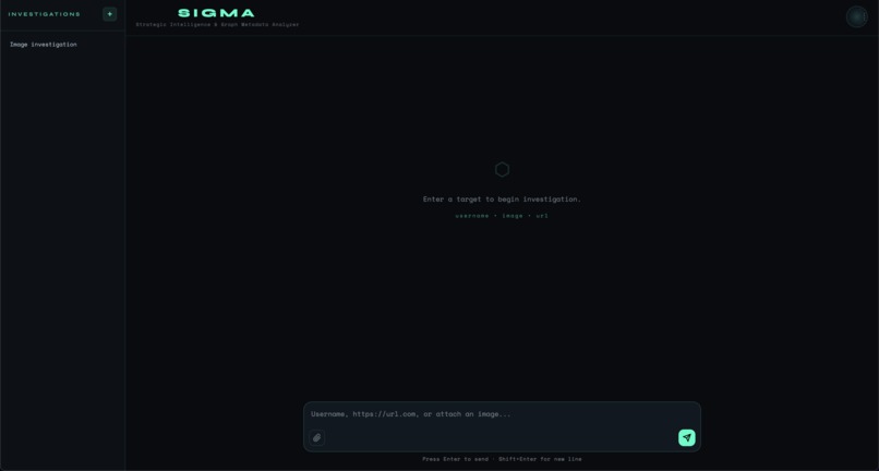 Sigma – screenshot 1