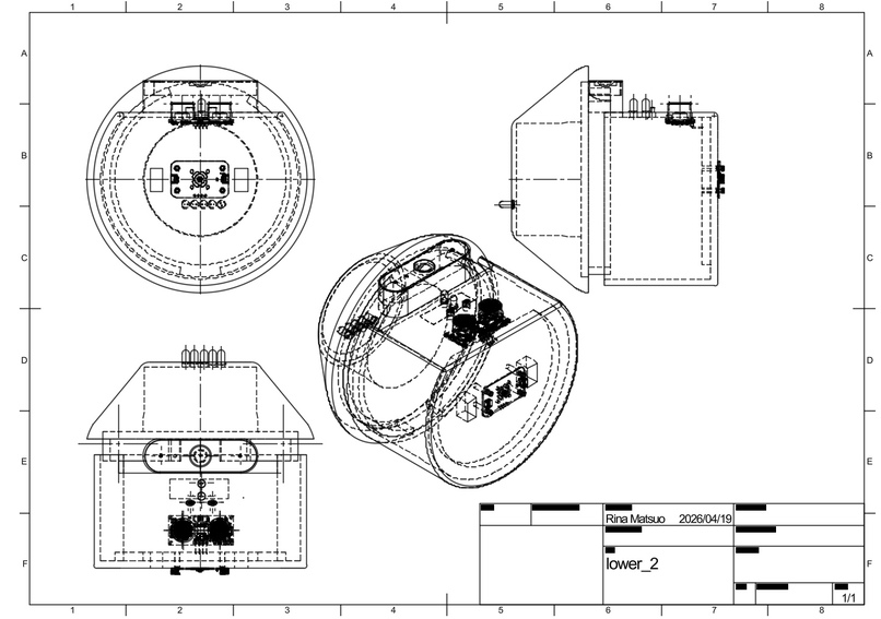 Sentinel Buoy – screenshot 2