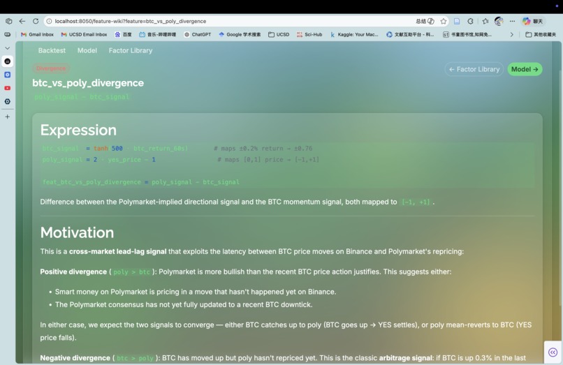 Seeking Alpha – screenshot 3