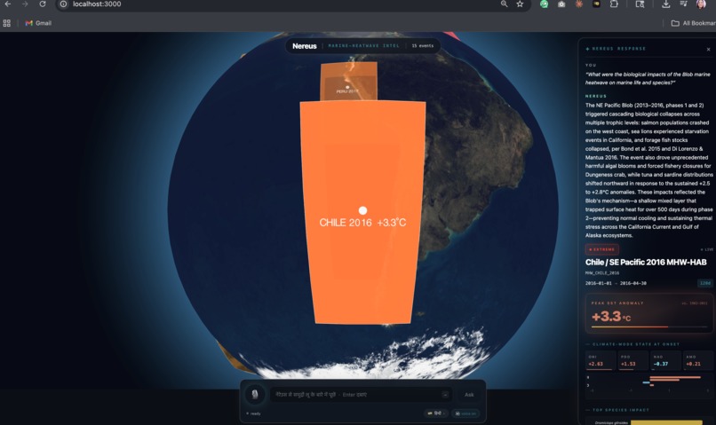 Nereus: Marine Heatwave Intelligence Assistant – screenshot 3