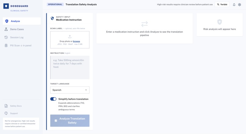 DoseGuard – screenshot 1