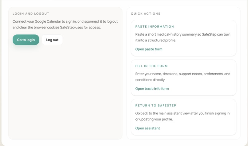 Guardian – screenshot 4