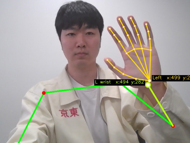 Sea Swipe – screenshot 3