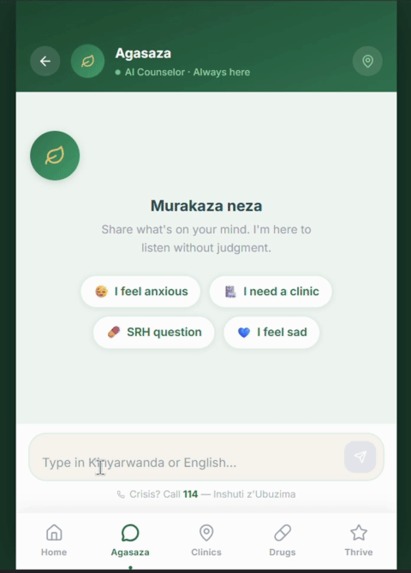 e-Urubohero – screenshot 1