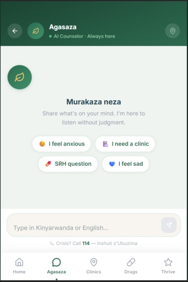 e-Urubohero – screenshot 2