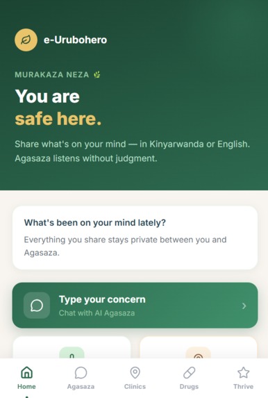 e-Urubohero – screenshot 5
