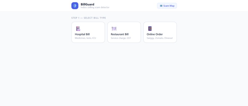 BillGuard – screenshot 1