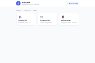 BillGuard