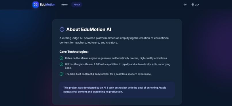 EduMotion AI – screenshot 3