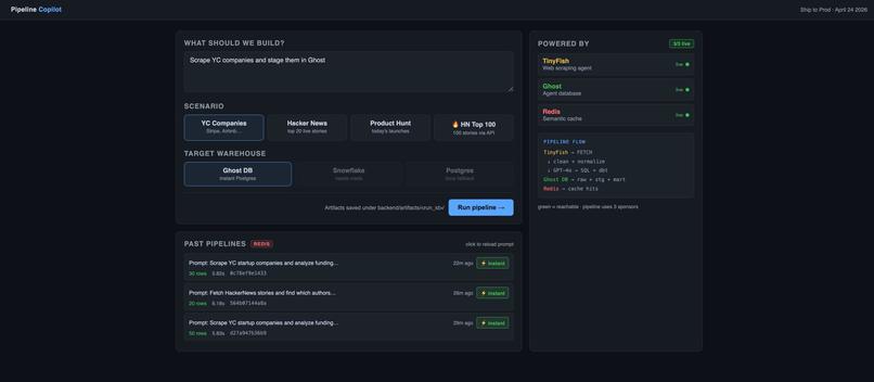 AI for ETL – screenshot 2