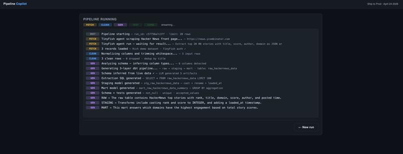 AI for ETL – screenshot 3