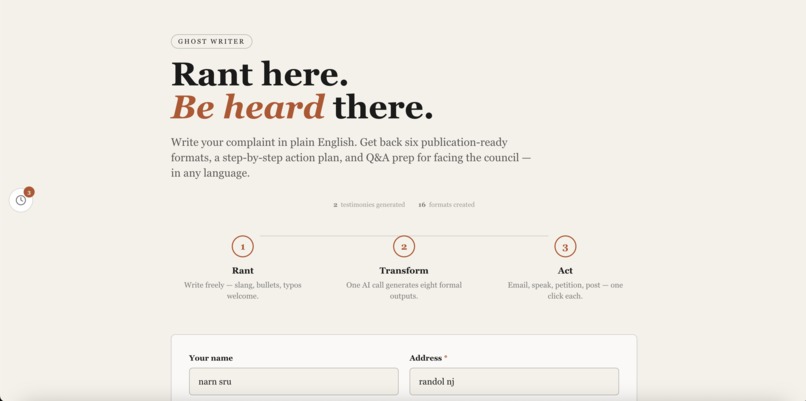 Amplify – screenshot 1
