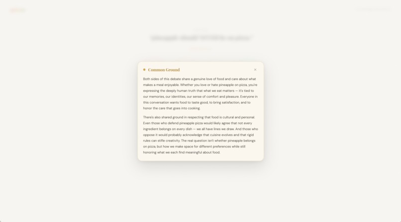 Prizm – screenshot 5