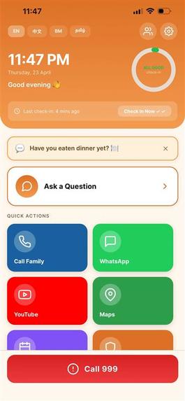 ANICO – screenshot 3