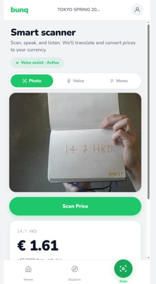 BunqMate – screenshot 4