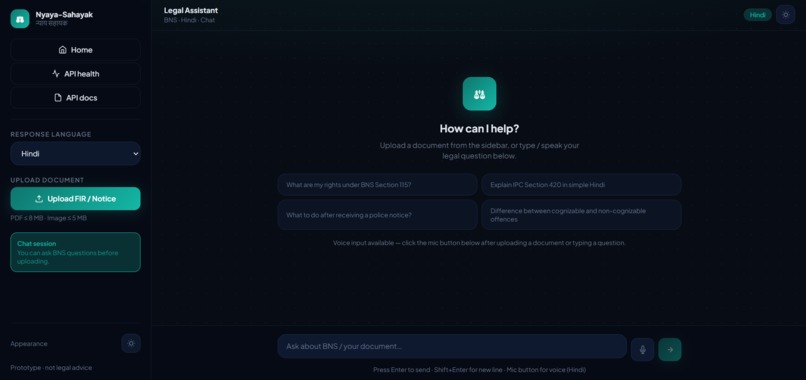 JARVIS – screenshot 1