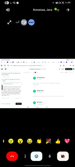 Teenaro – screenshot 2