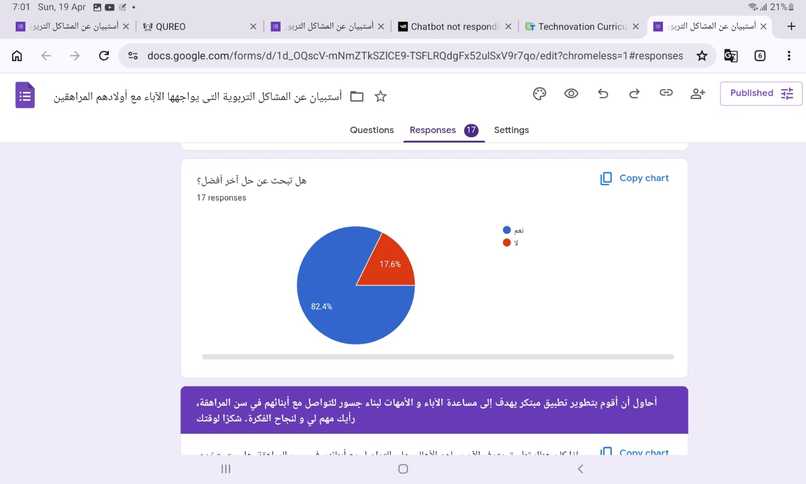 Teenaro – screenshot 5