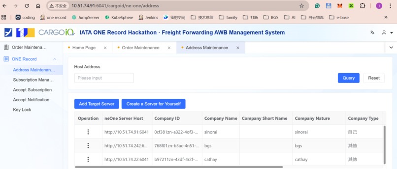 Cargo iQ on ONE Record — See it all. Trust it all – screenshot 1