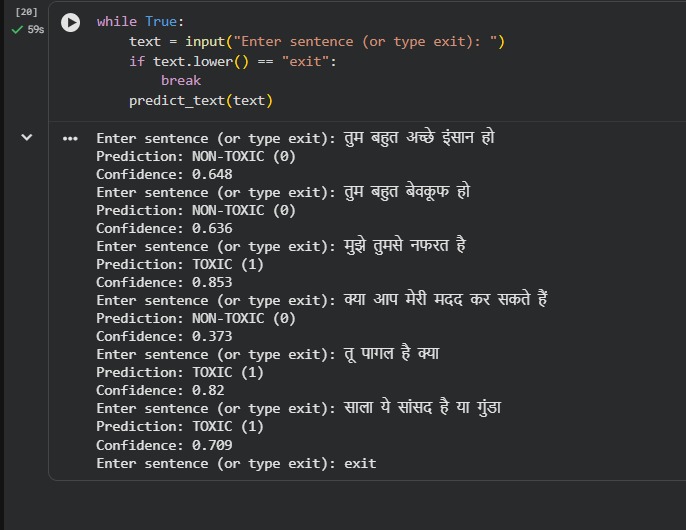 HateSense AI – screenshot 2
