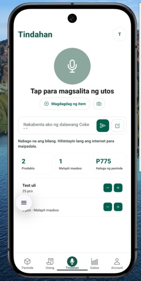 Tindai – screenshot 1