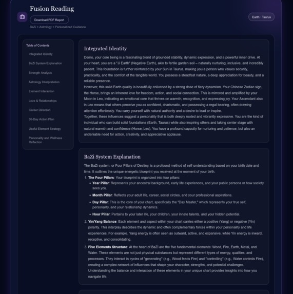 Astryx – screenshot 5