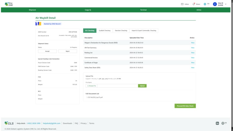 EzyOne – screenshot 3