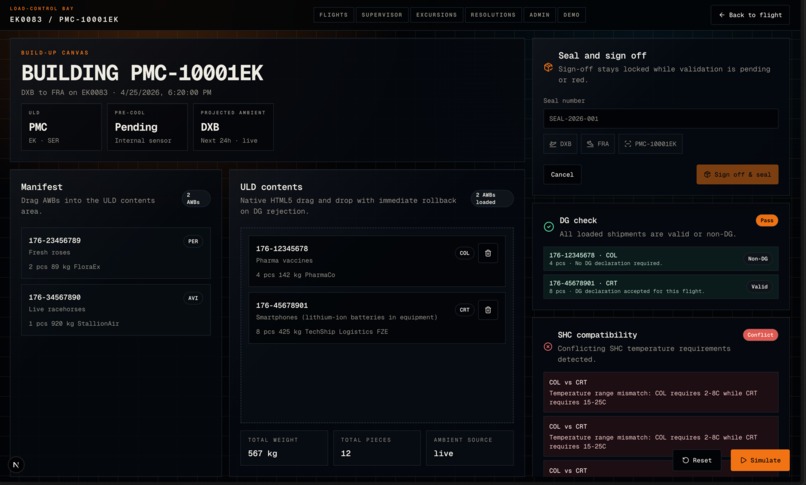 ULD & dangerous goods check – screenshot 1