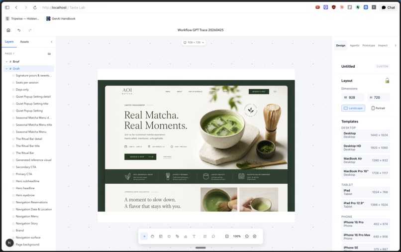 Taste Lab – screenshot 2