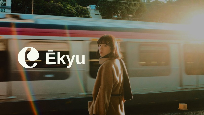 Ēkyu – screenshot 1