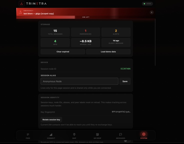 TRINETRA – screenshot 3