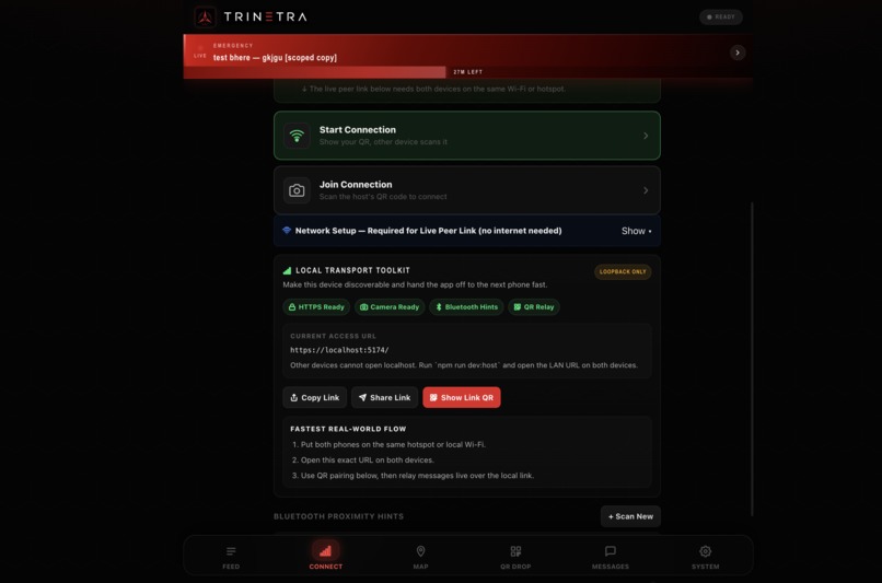 TRINETRA – screenshot 7
